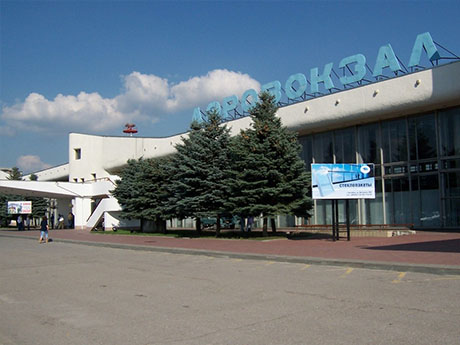 Аэропорт Ростов-на-Дону